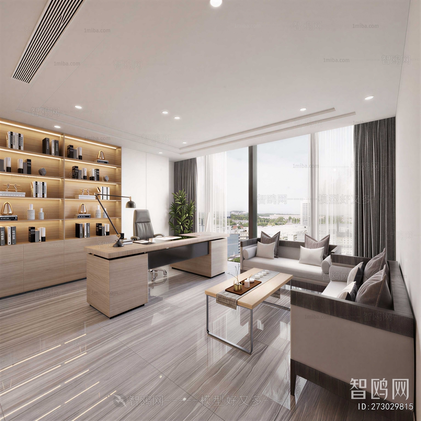 Modern Manager's Office