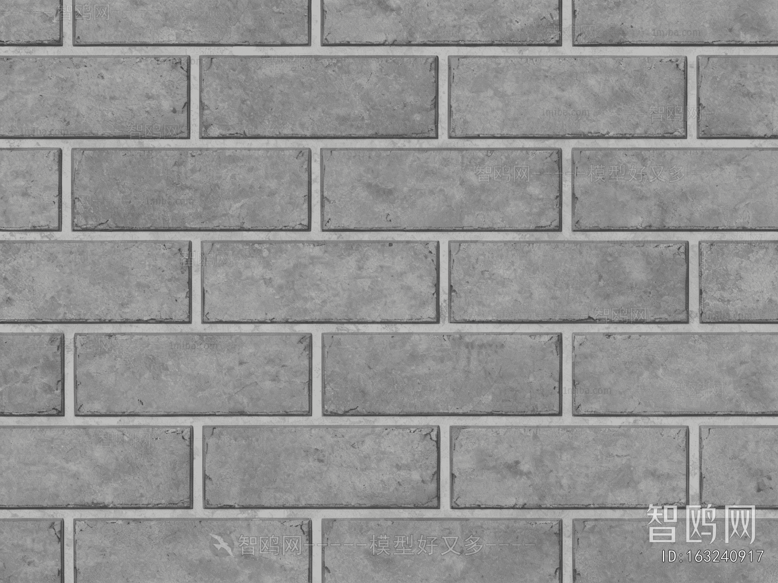Stone Brick Wall