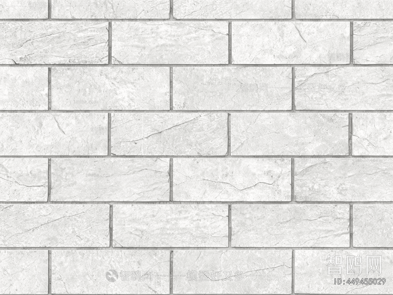 Stone Brick Wall