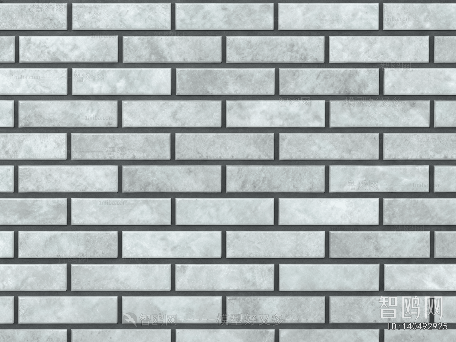 Stone Brick Wall