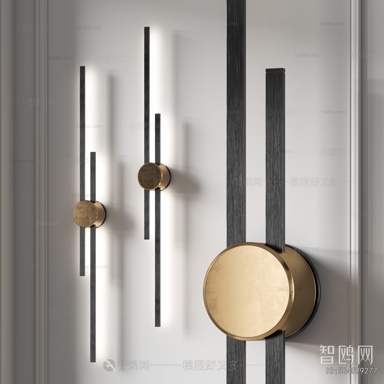 Modern Wall Lamp