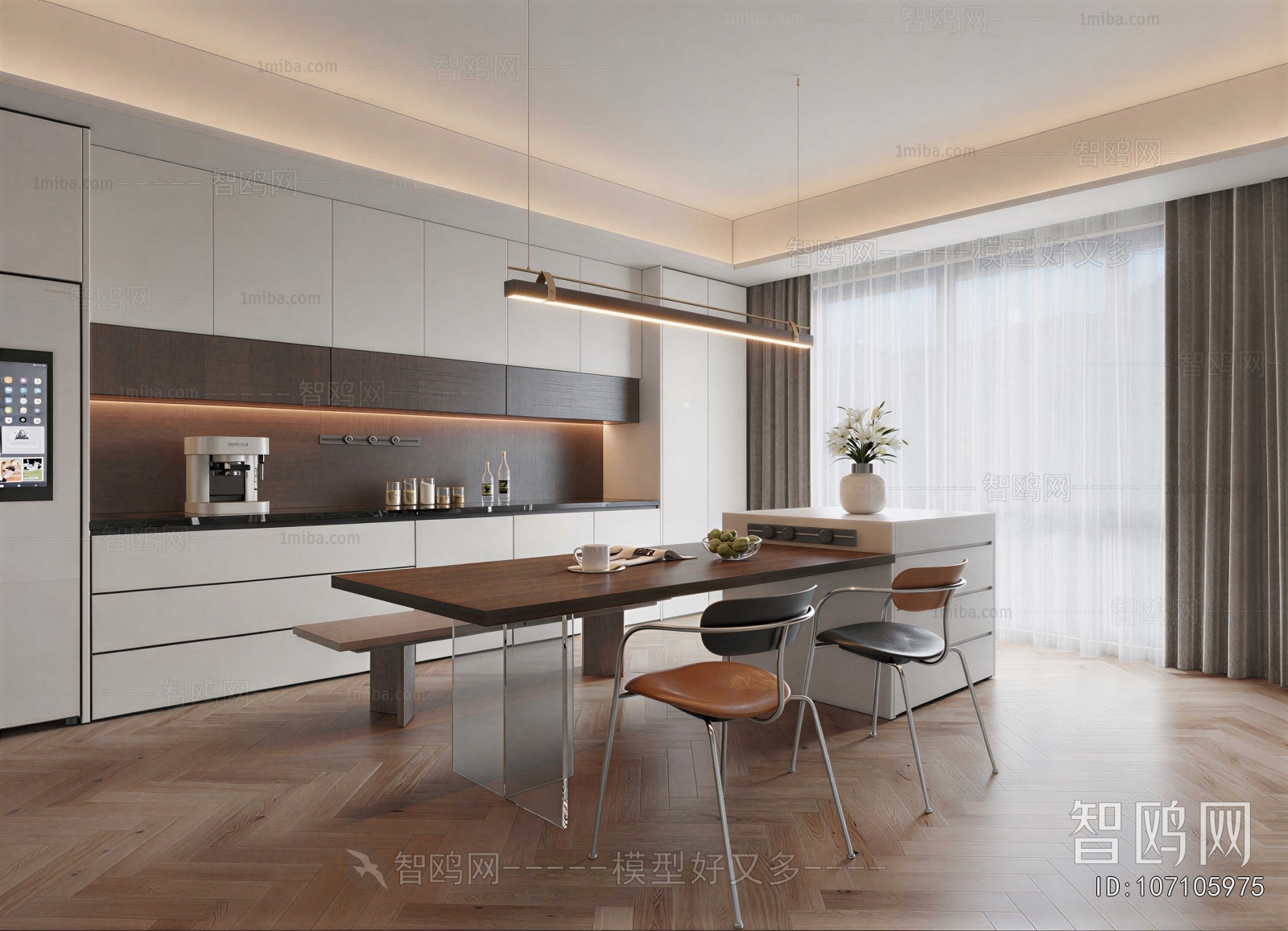 Modern Dining Room