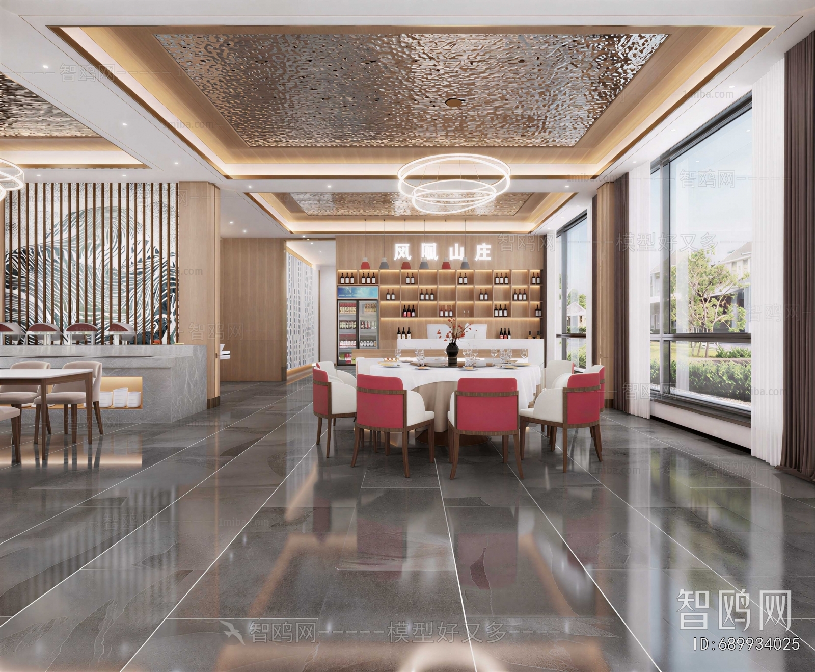 New Chinese Style Restaurant