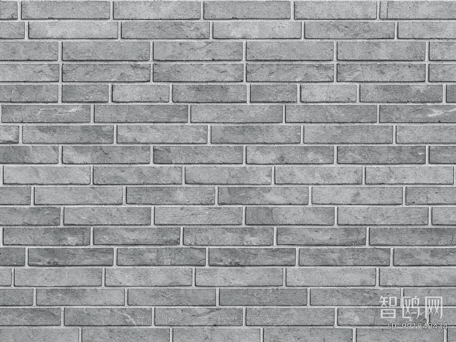 Stone Brick Wall