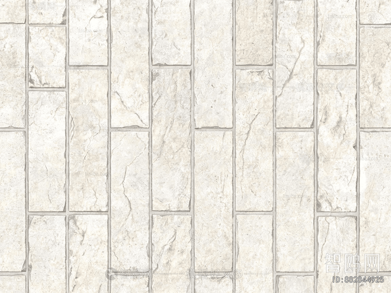 Stone Brick Wall