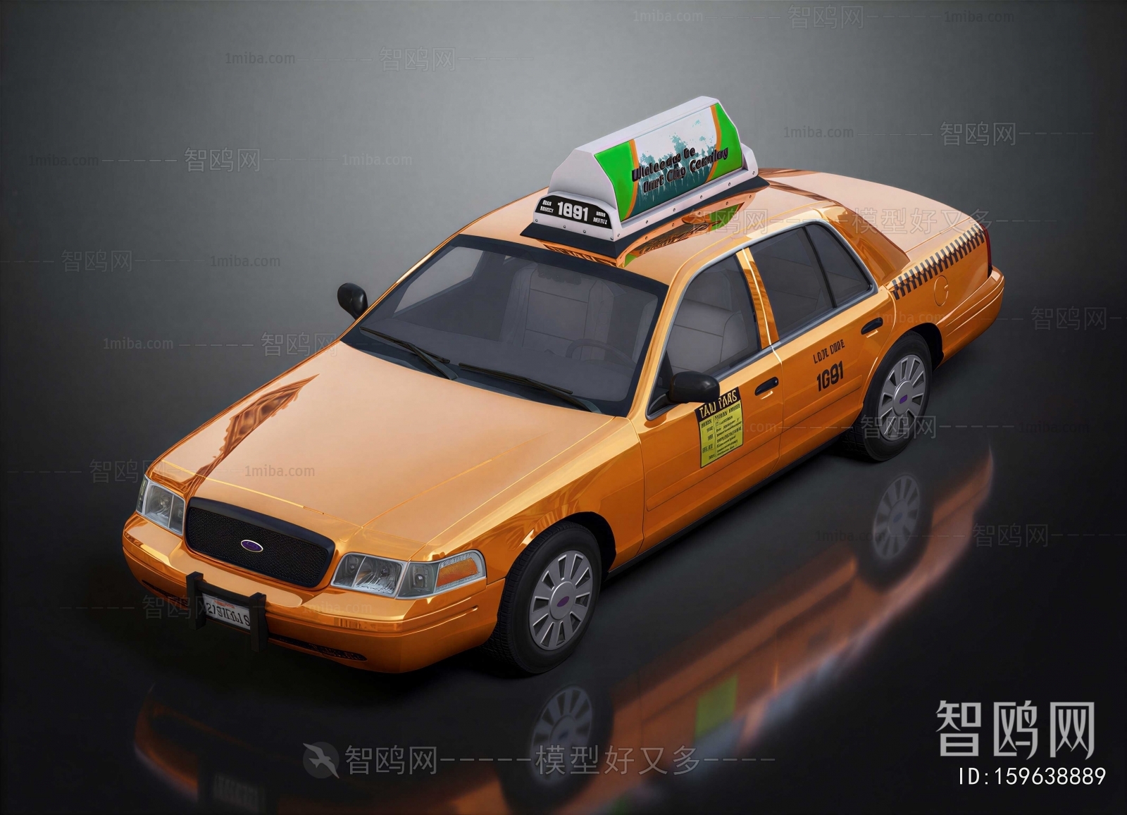 Modern Car
