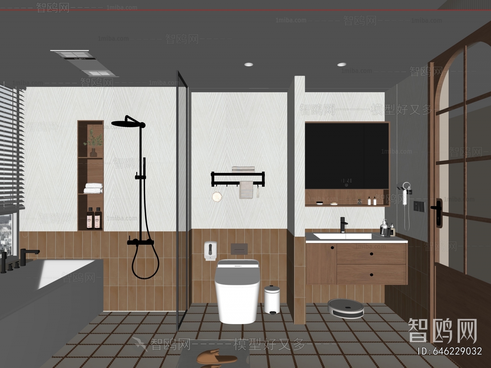 Modern TOILET