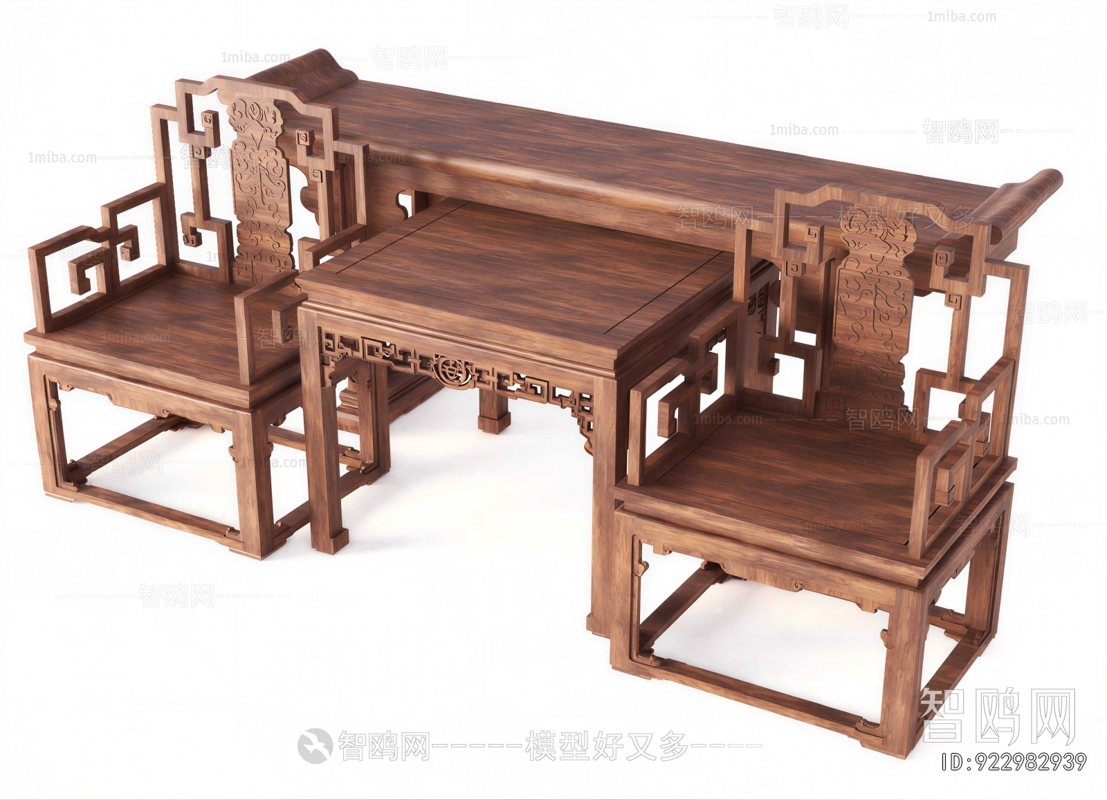 Chinese Style Lounge Chair