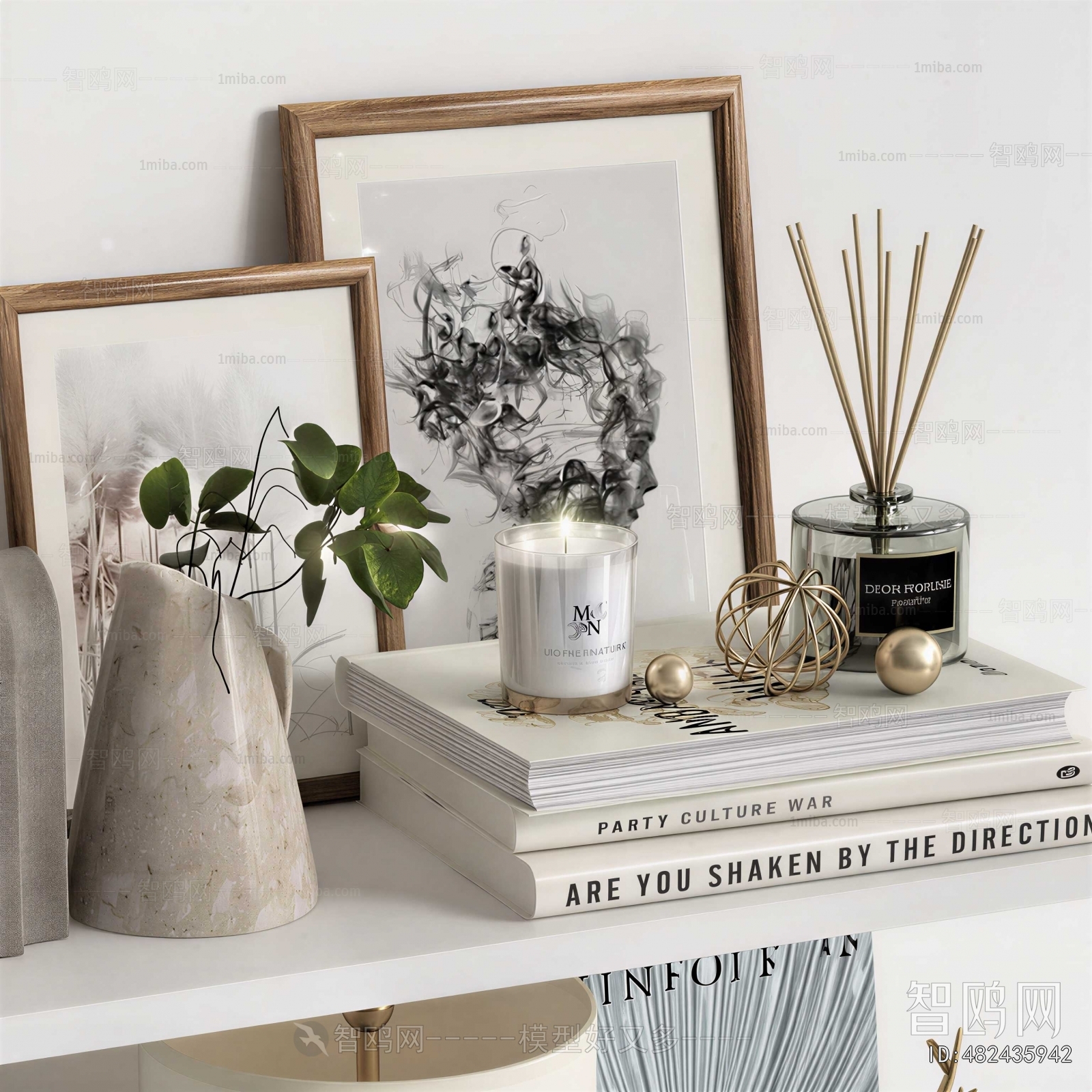 Modern Decorative Set