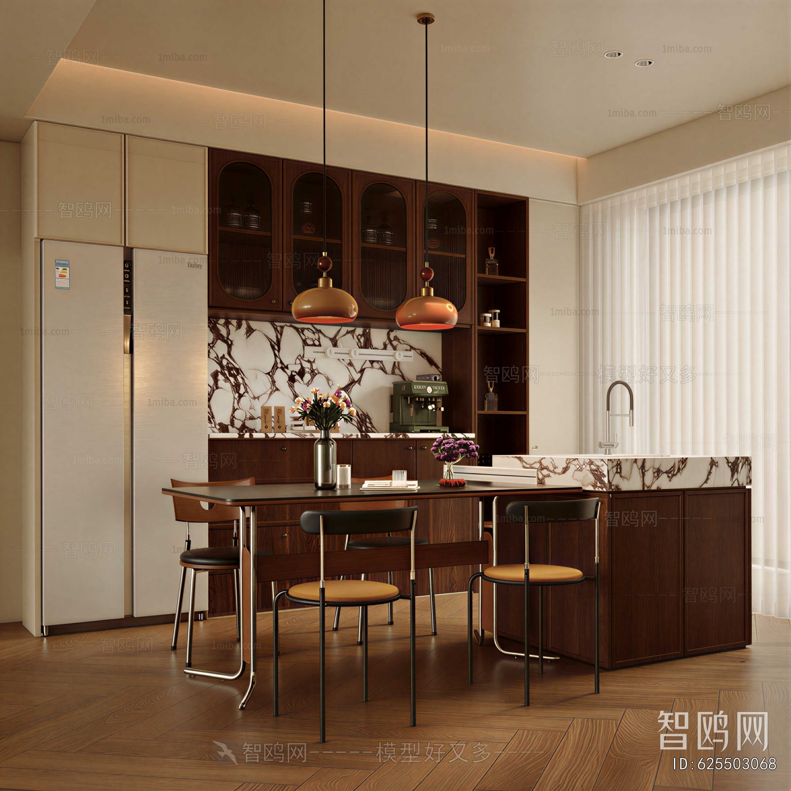 Modern Dining Room