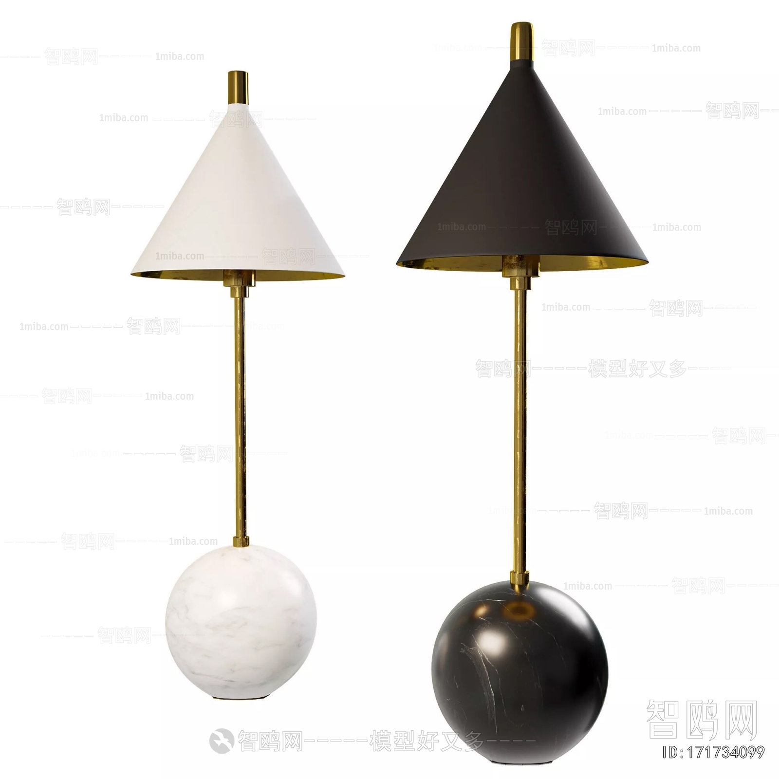 Modern Table Lamp