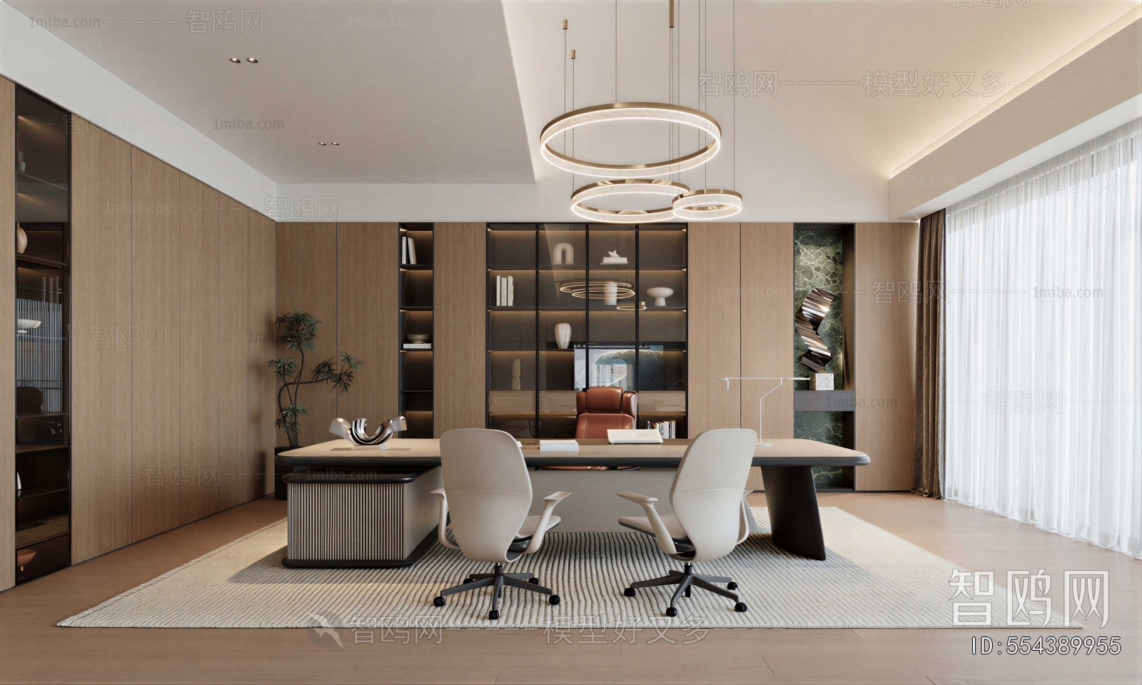 Modern Manager's Office