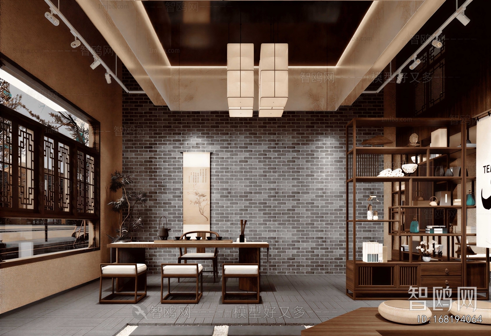 New Chinese Style Tea House