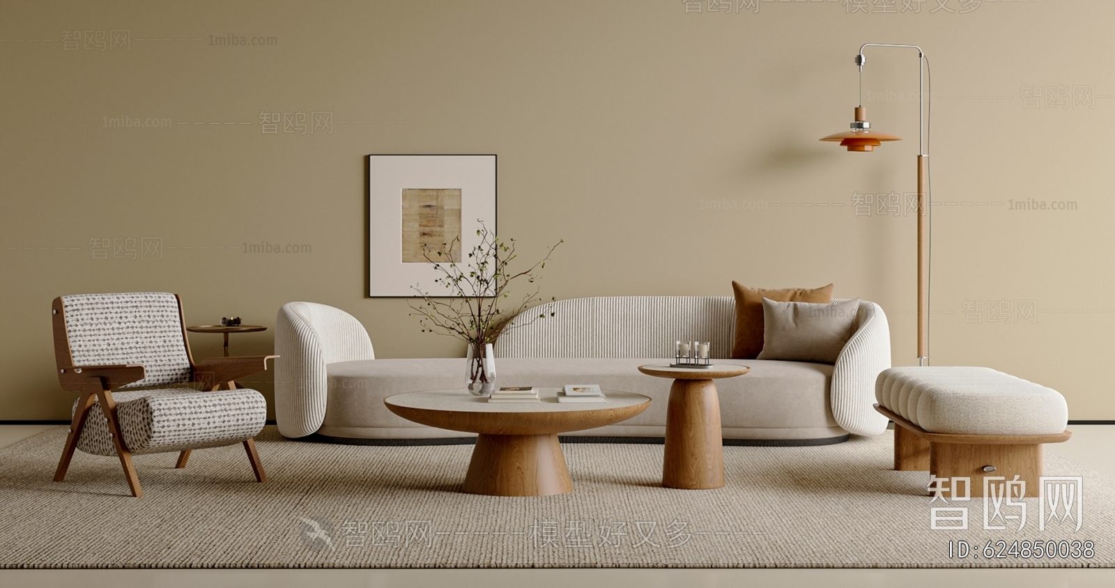 Modern Sofa Combination
