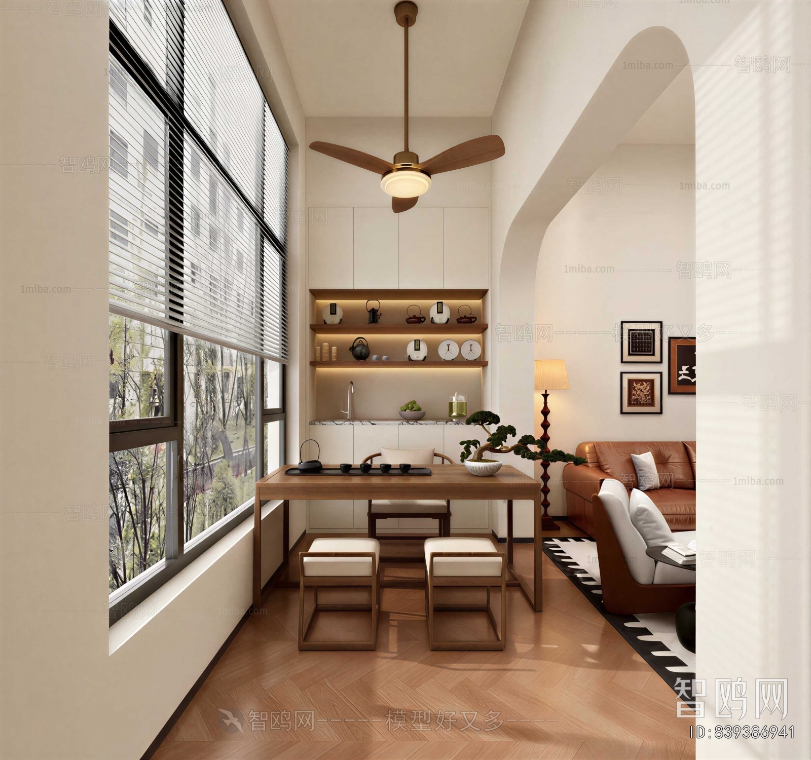 Modern Tea House