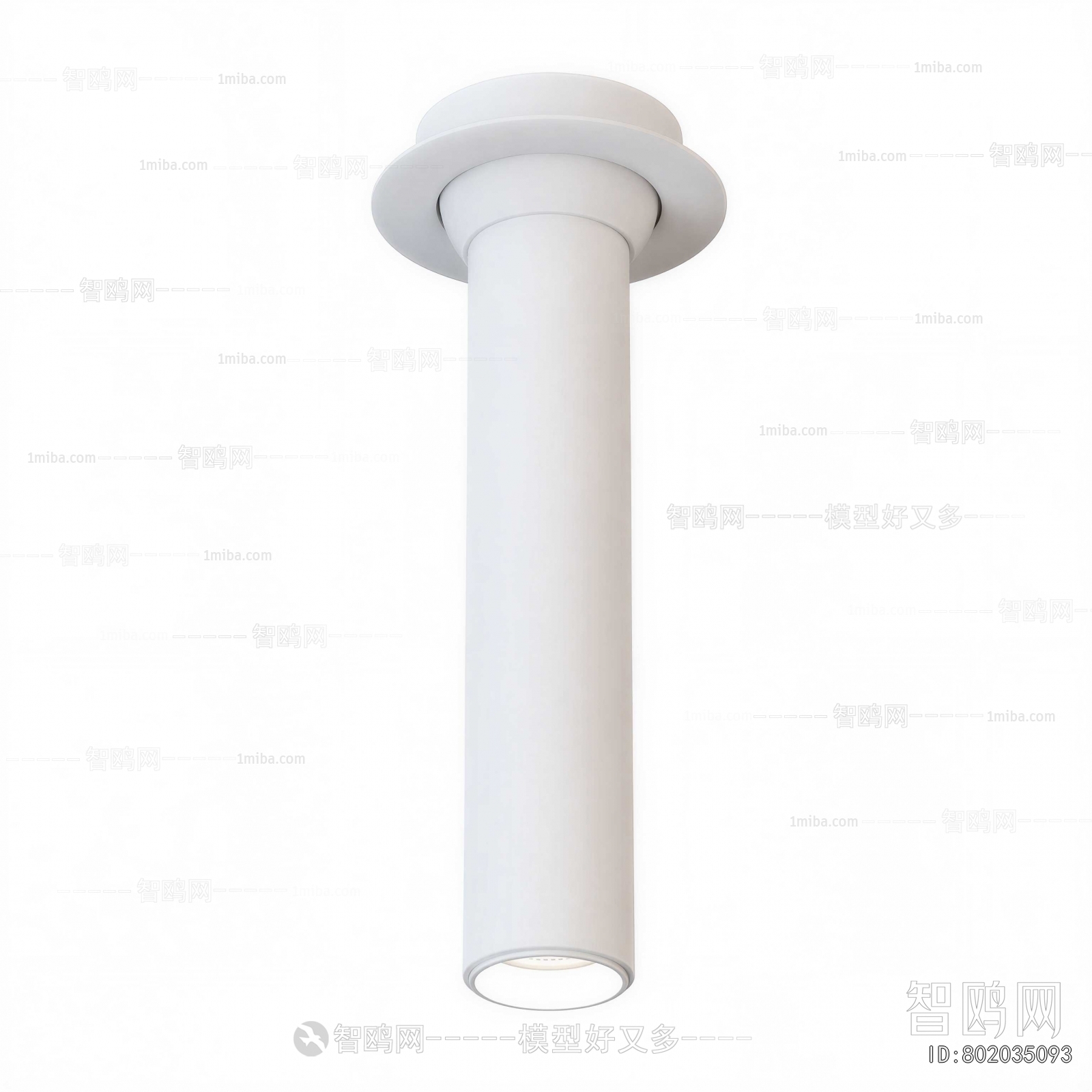 Modern Spotlights