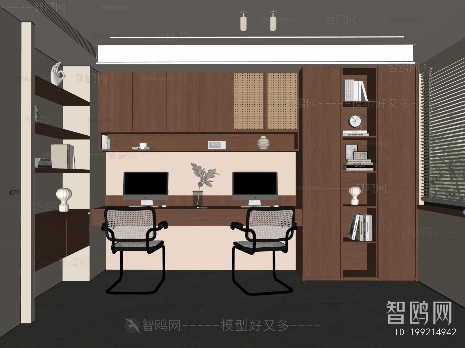Modern Study Space