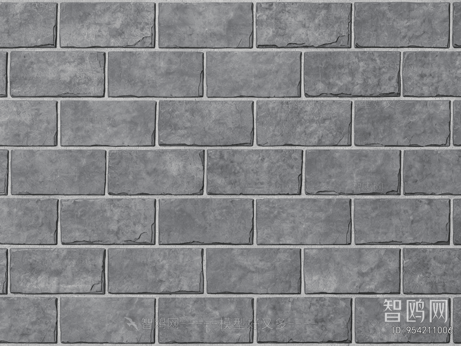 Stone Brick Wall