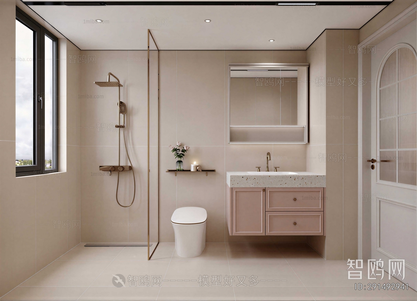 Modern TOILET
