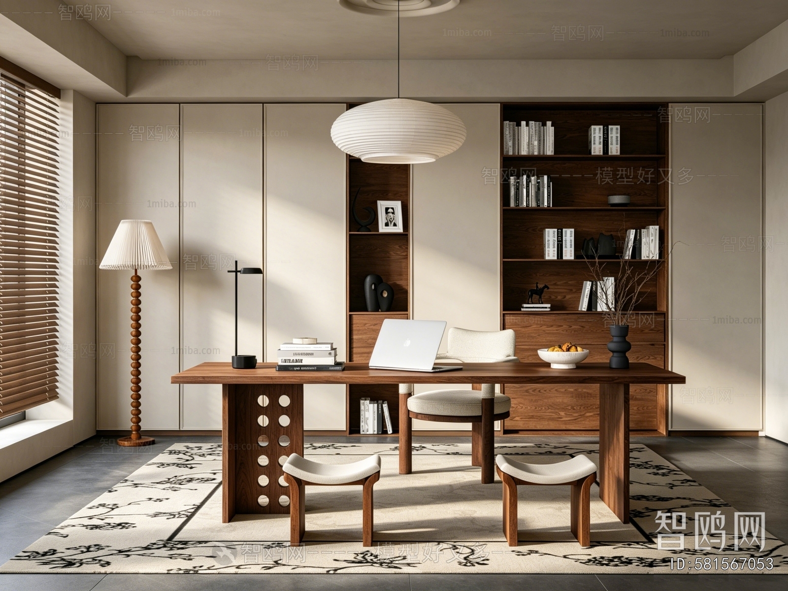 Modern Study Space