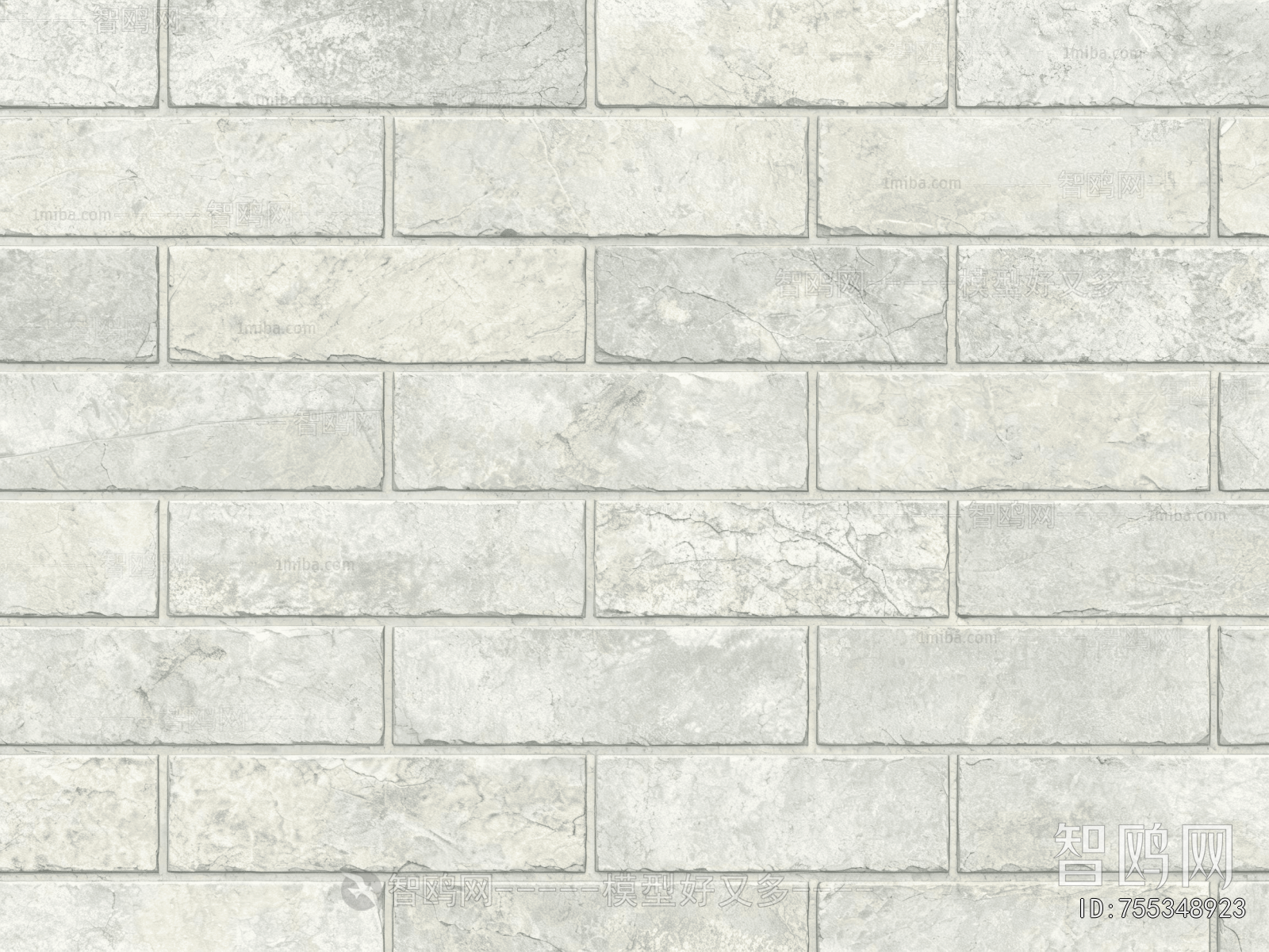 Stone Brick Wall