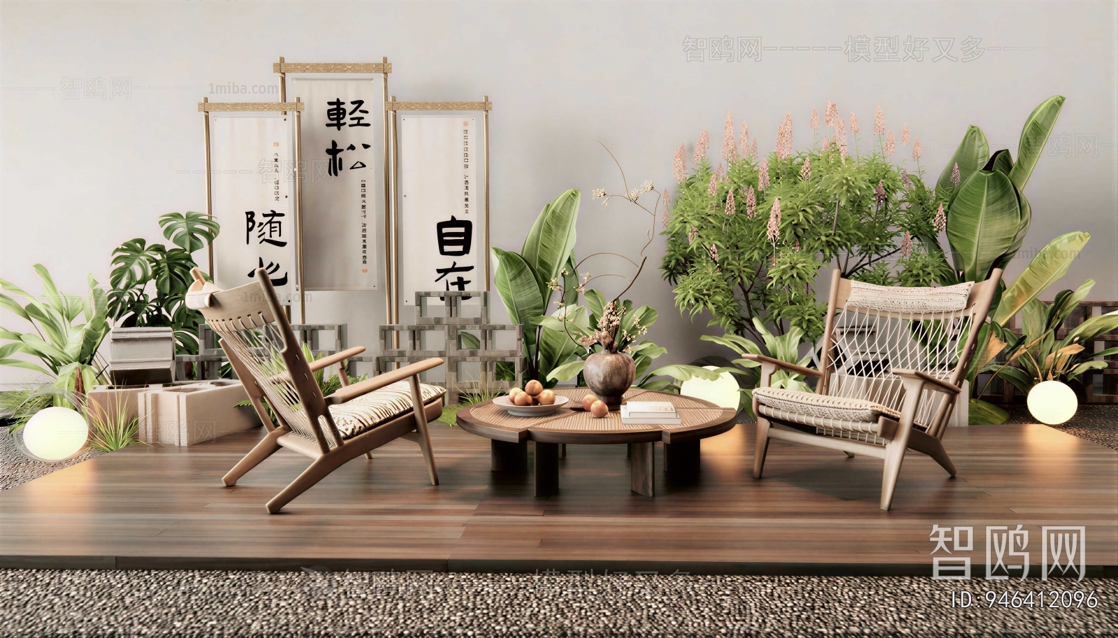 Modern Outdoor Tables And Chairs