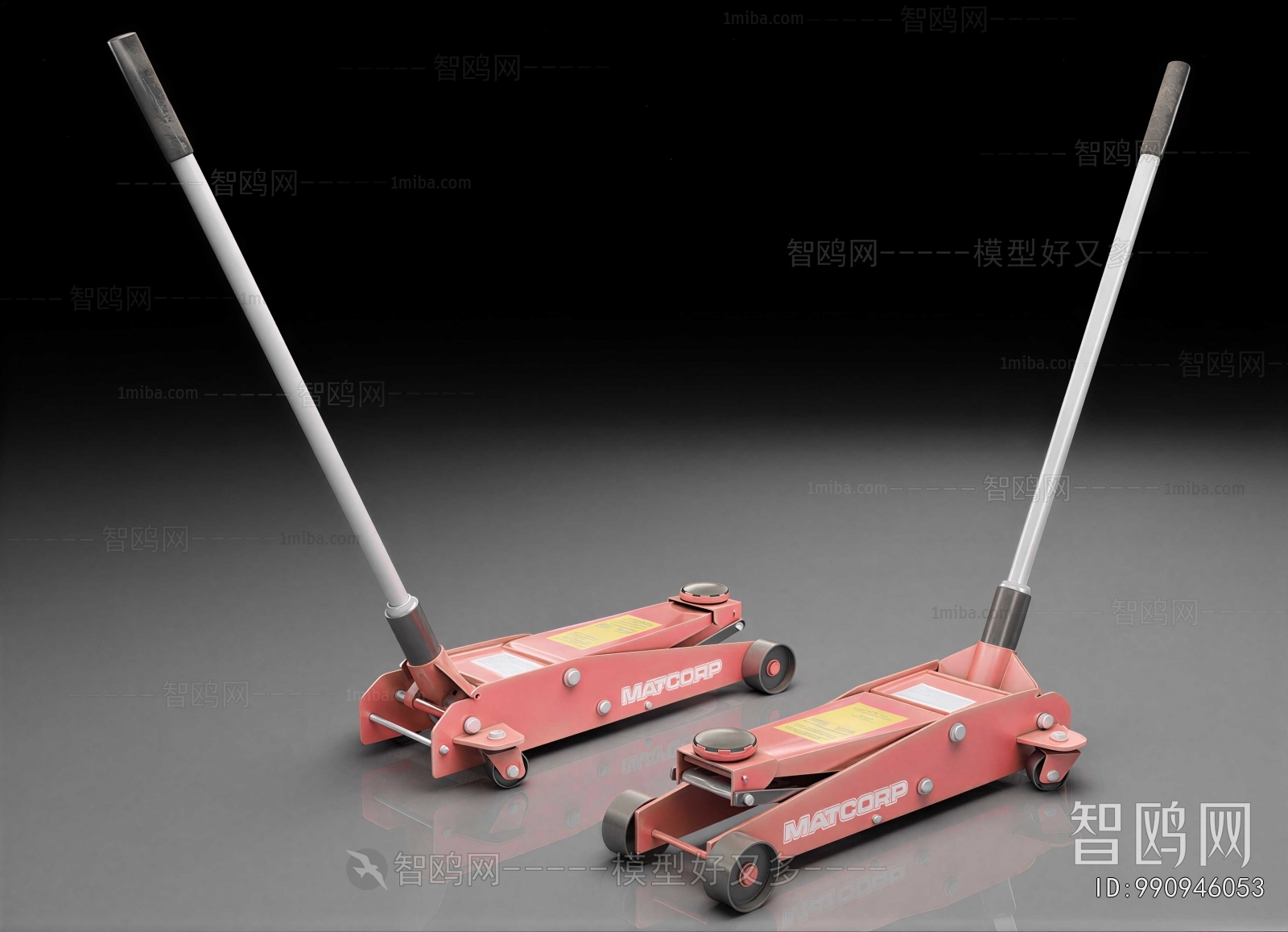Modern Industrial Equipment