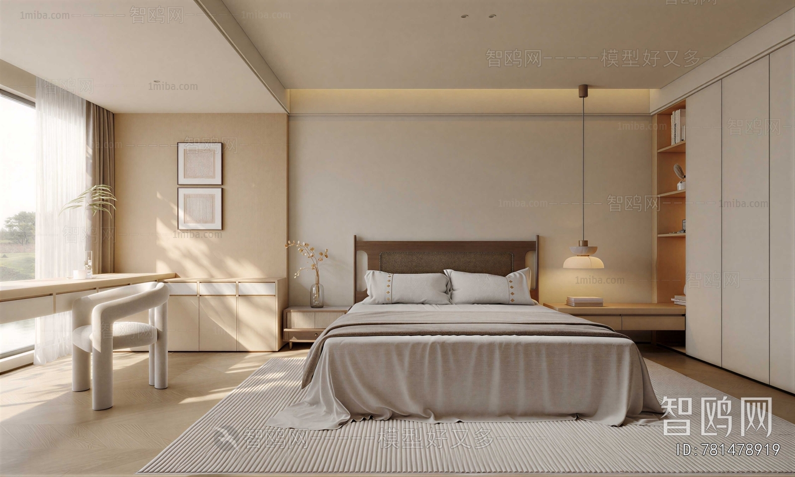 Modern Bedroom