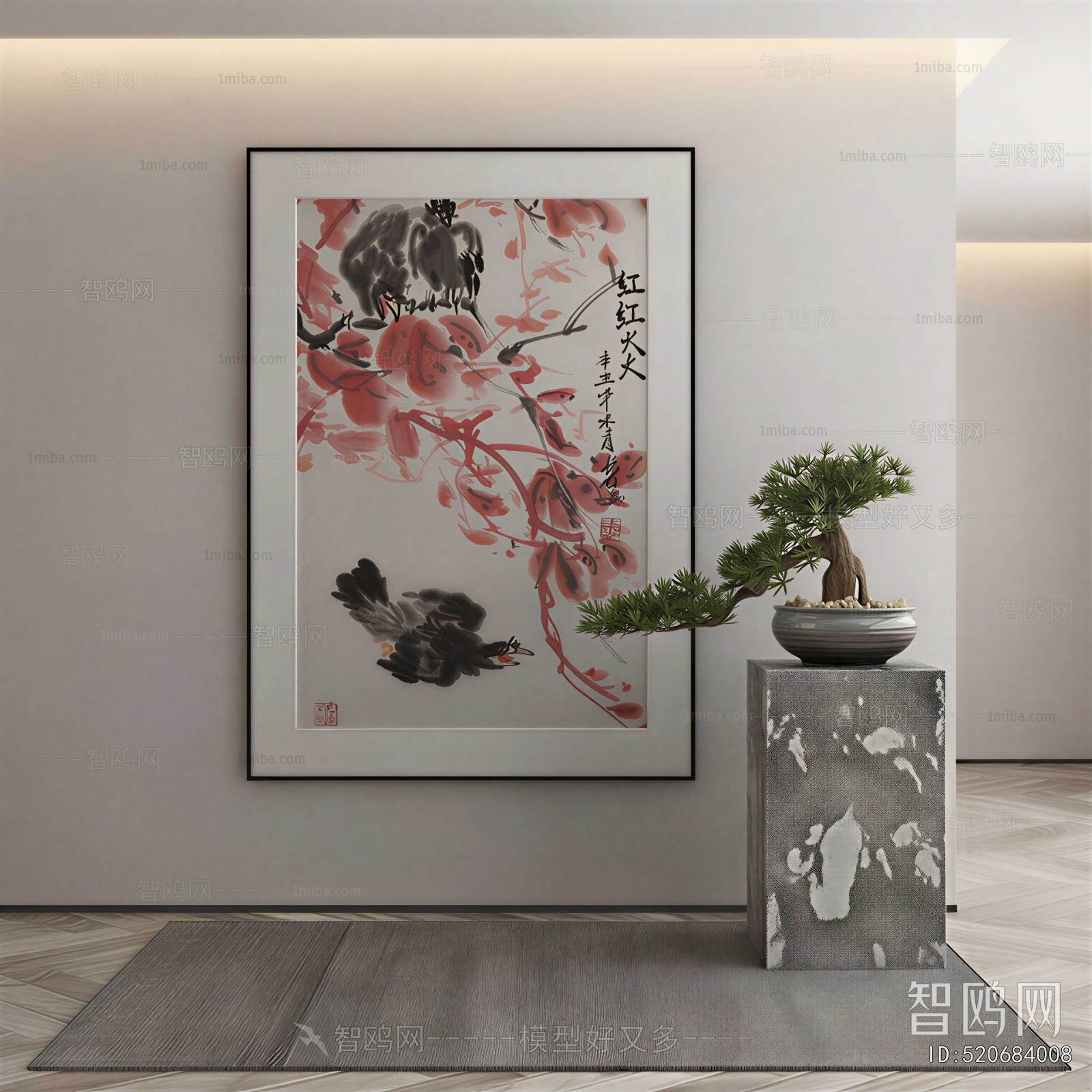 New Chinese Style Painting