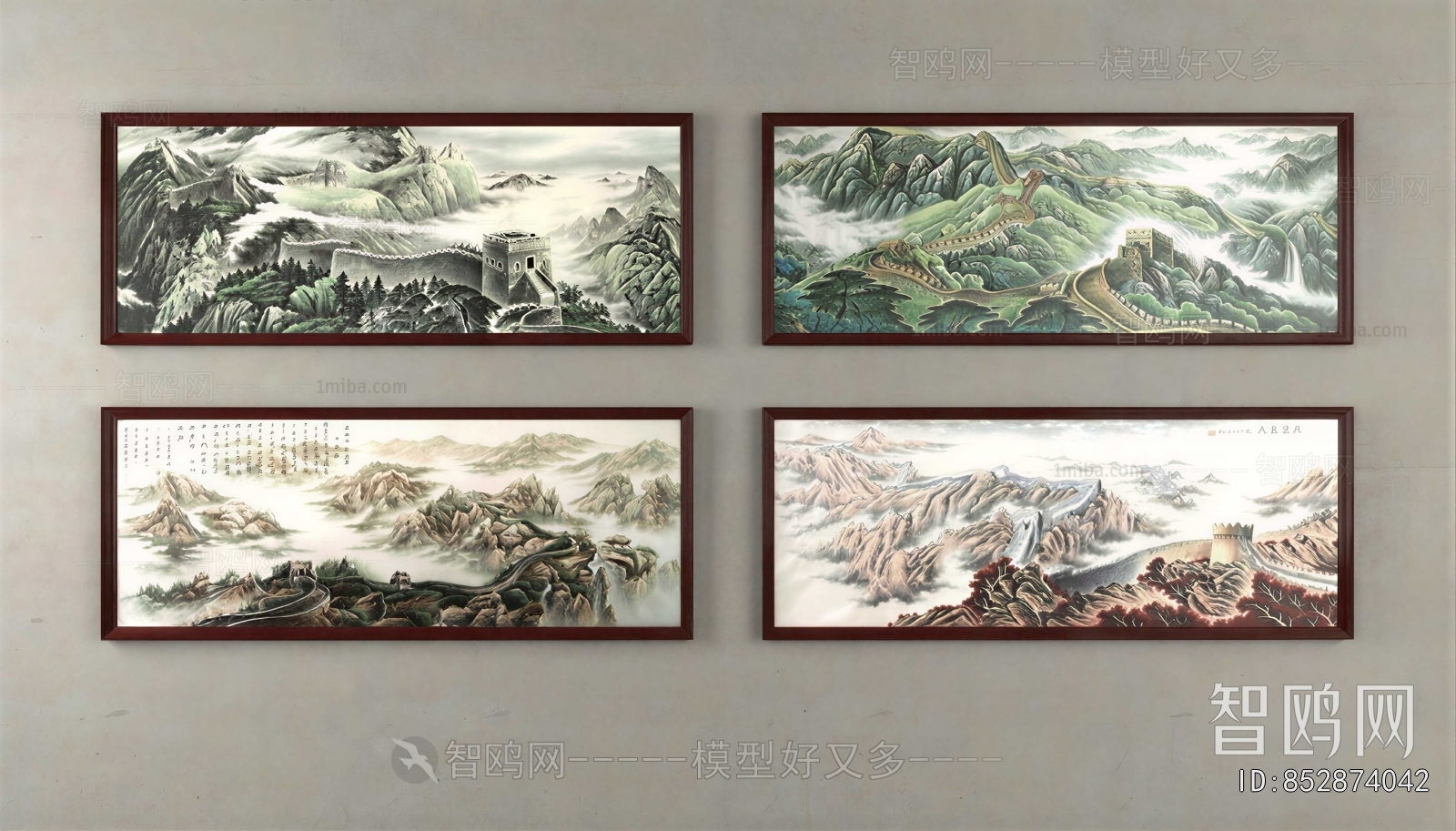 Chinese Style Painting