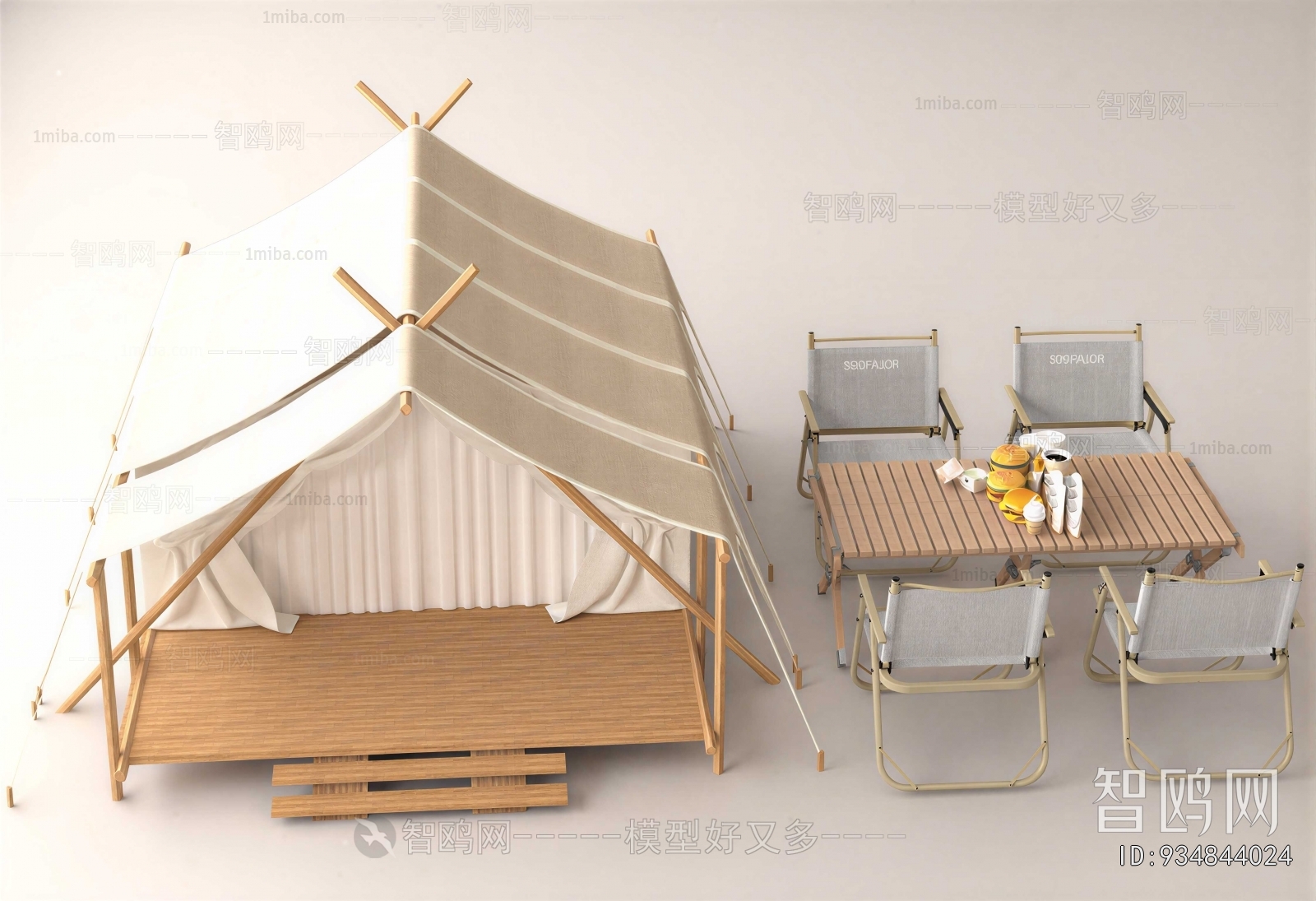 Modern Tent