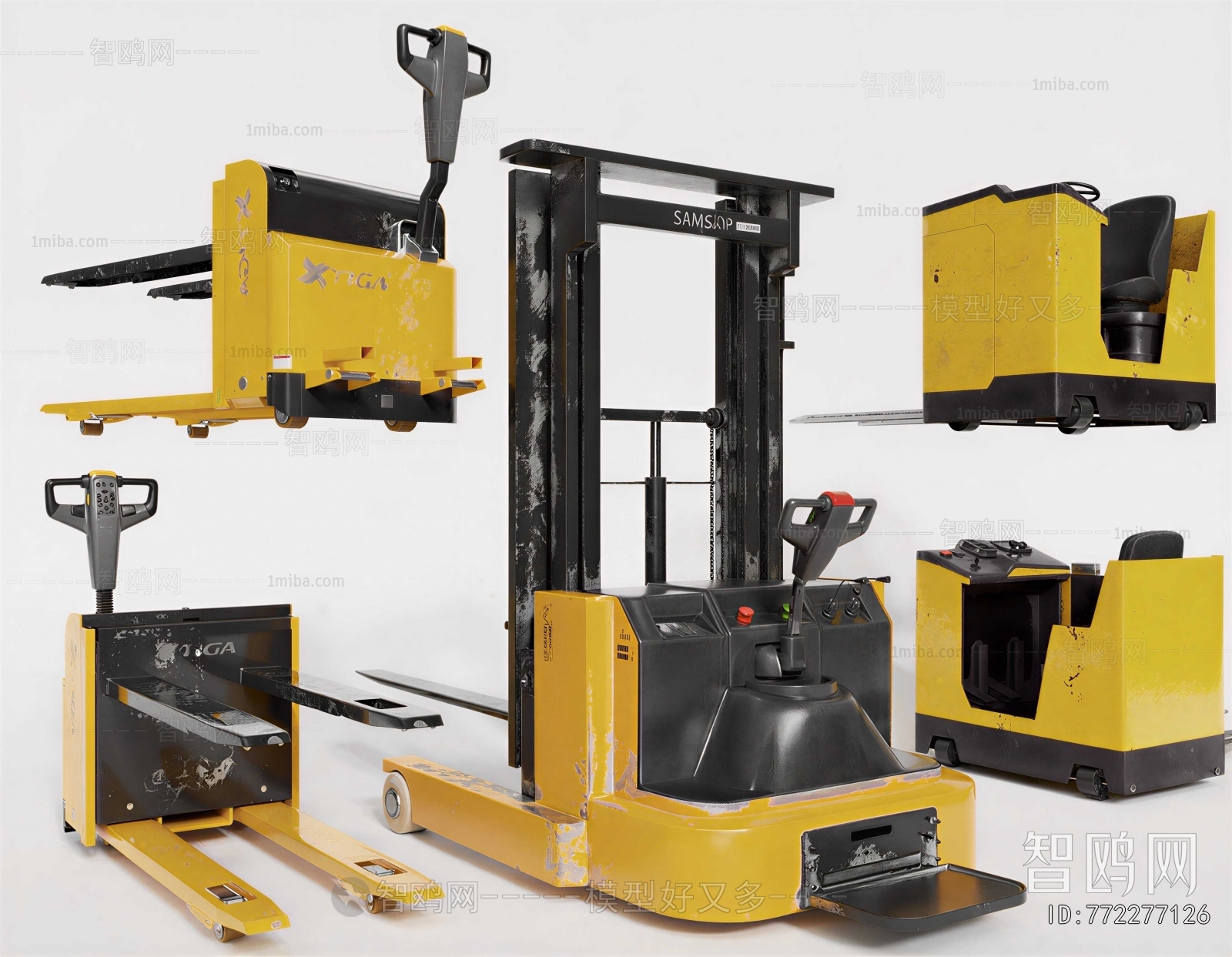 Modern Industrial Equipment