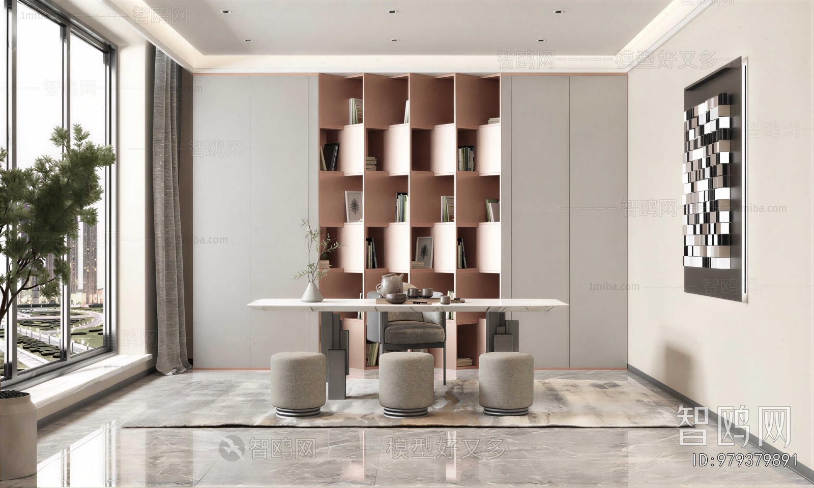 Modern Study Space