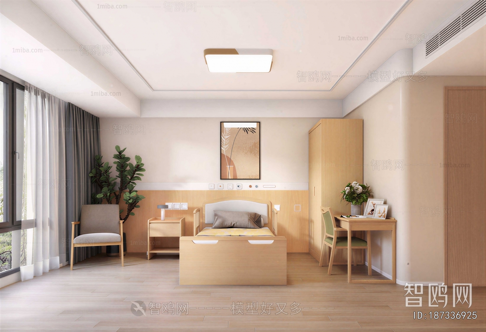 Modern Ward