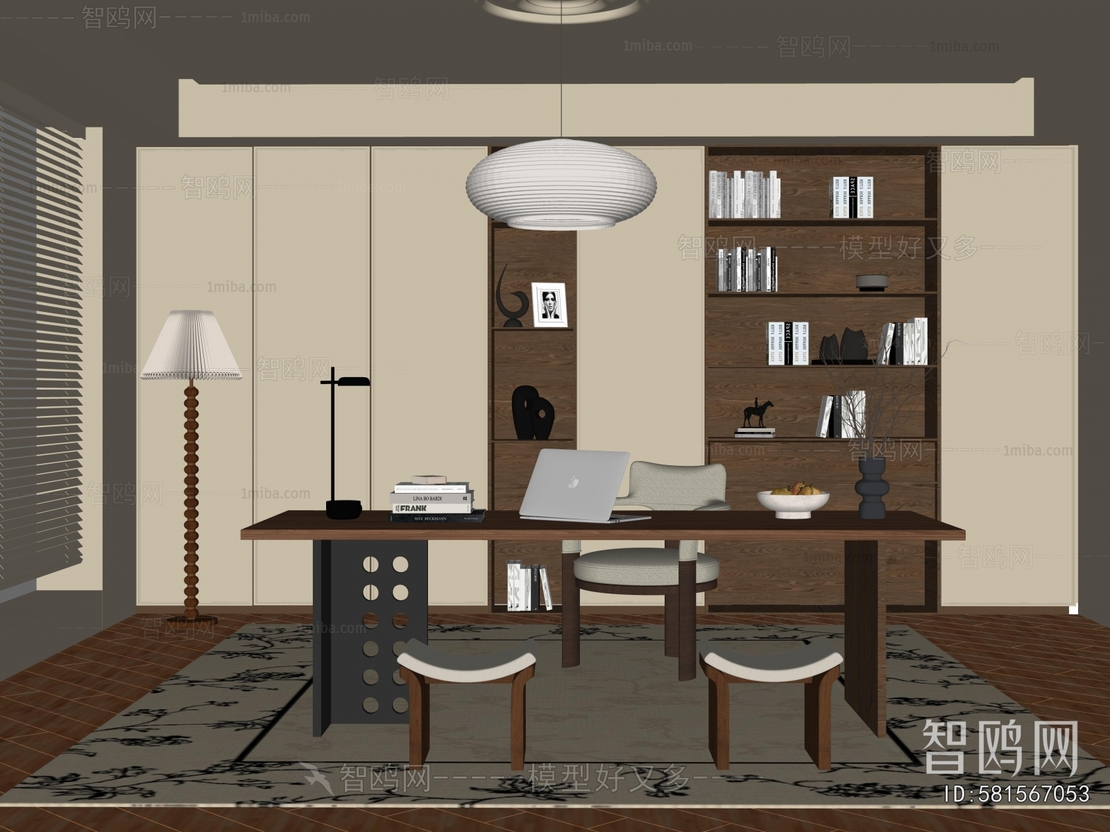 Modern Study Space