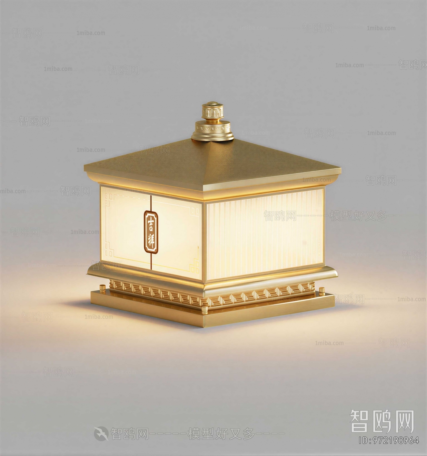 New Chinese Style Outdoor Light