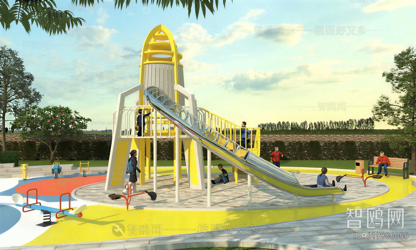 Modern Park Landscape