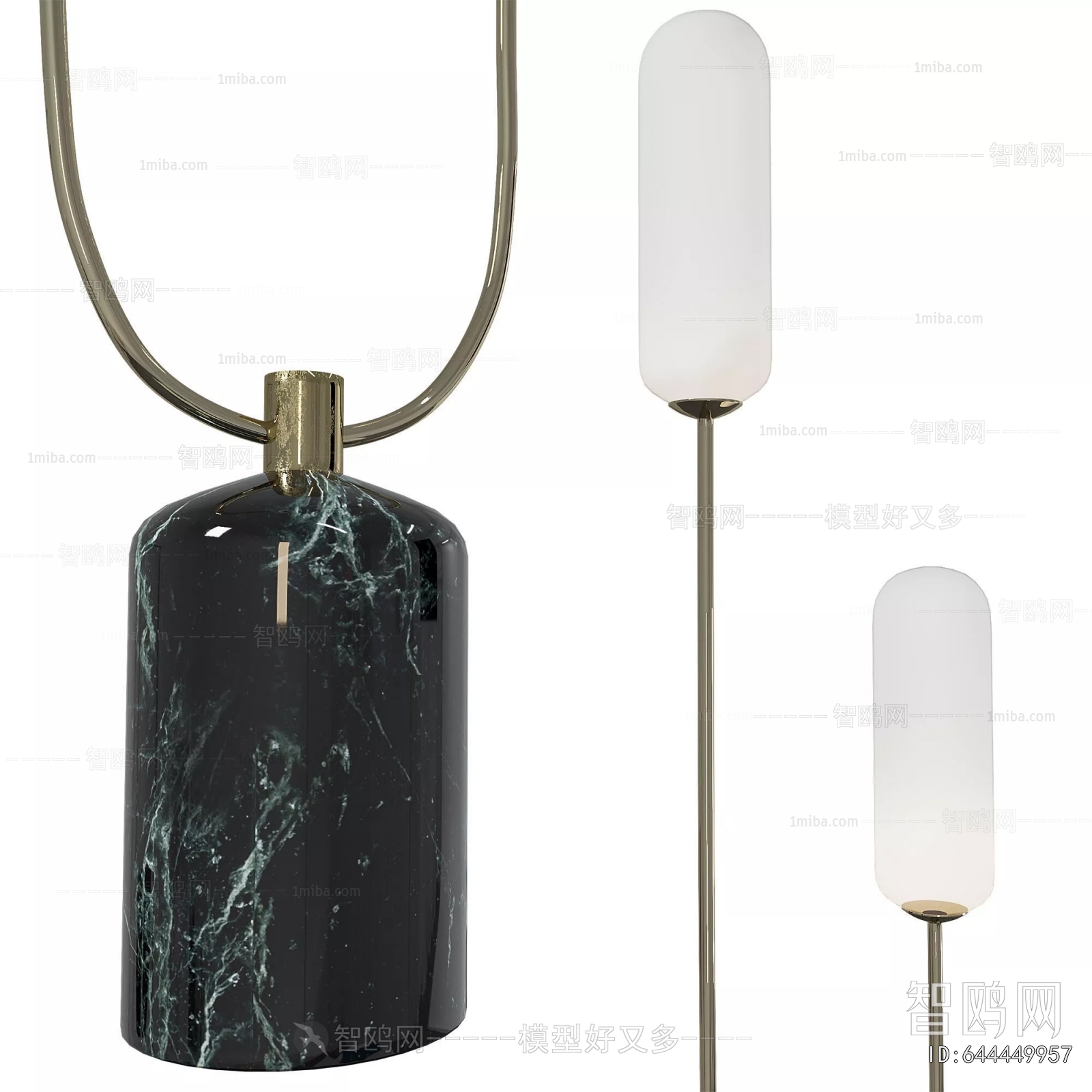 Modern Floor Lamp
