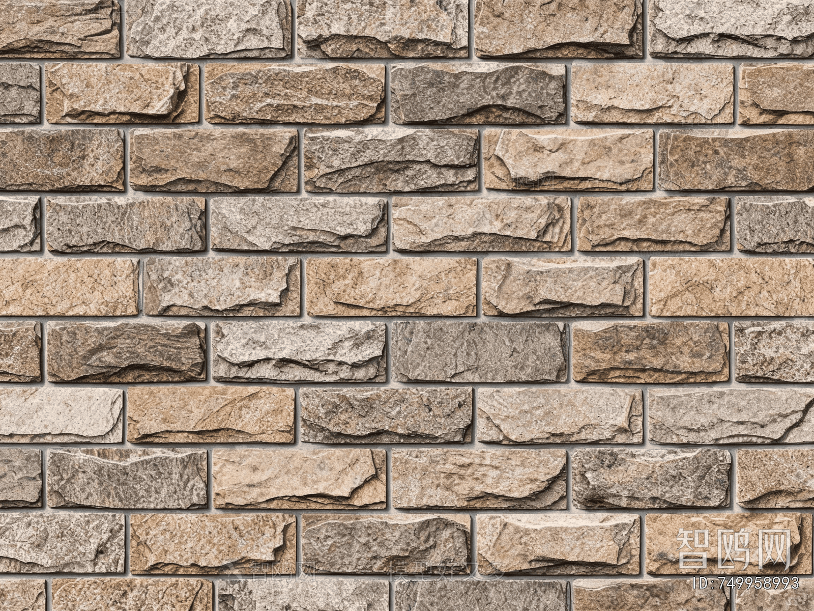Stone Brick Wall
