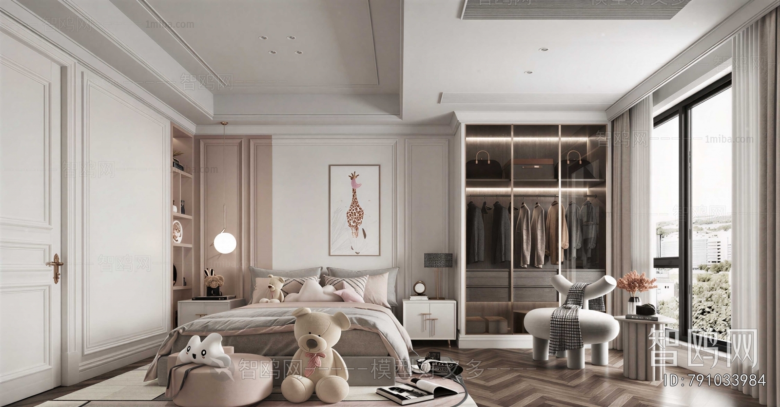 Modern Children's Room