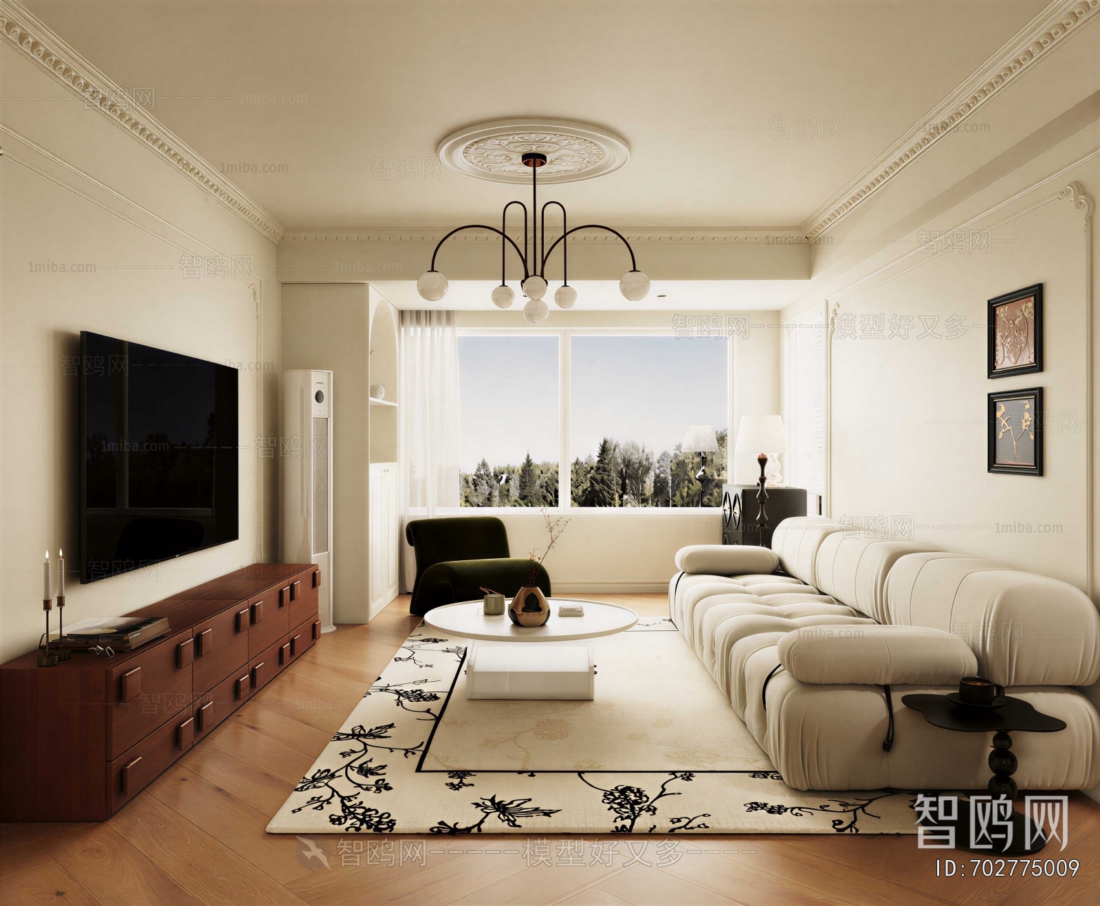 Modern A Living Room
