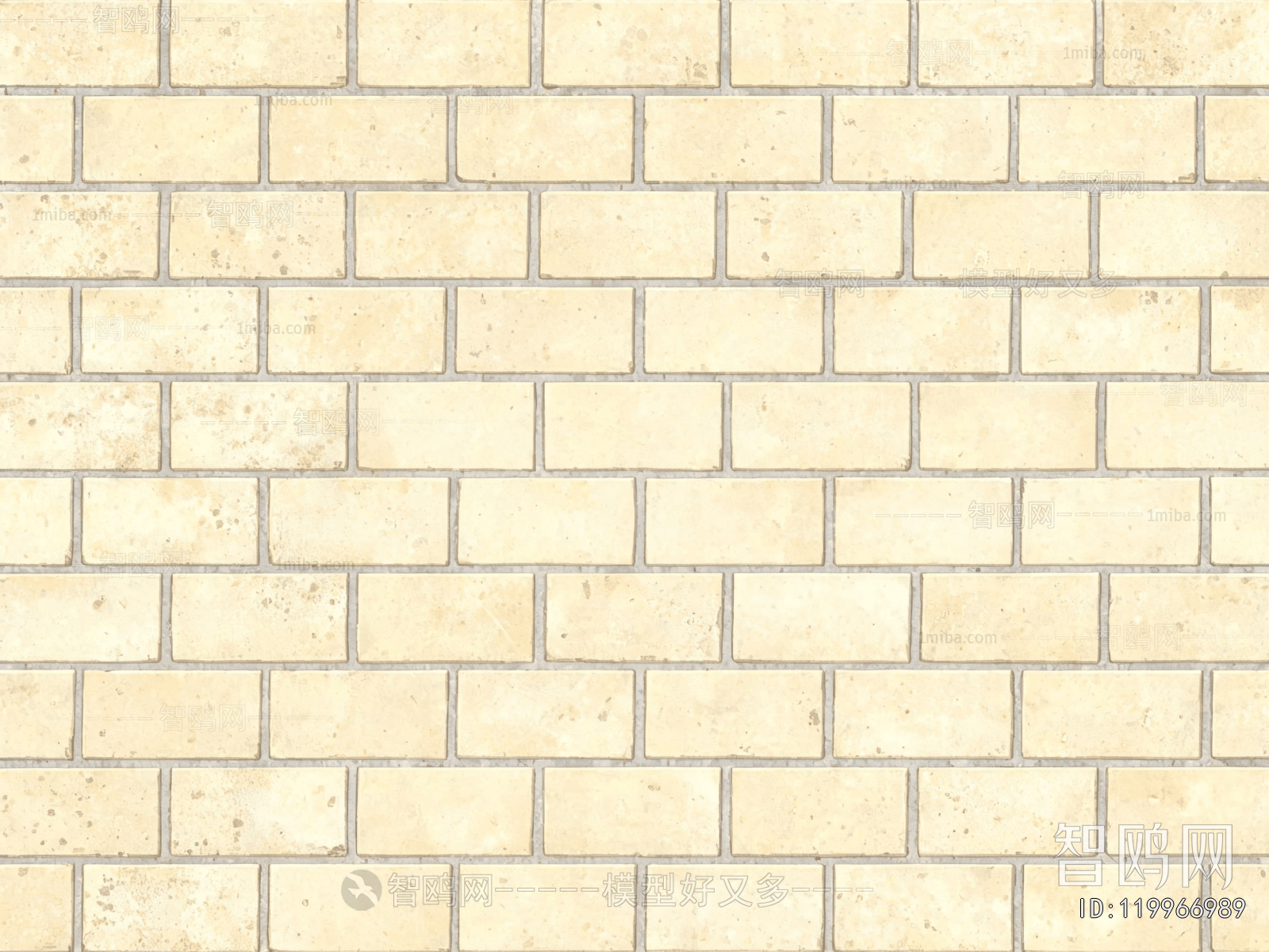 Stone Brick Wall