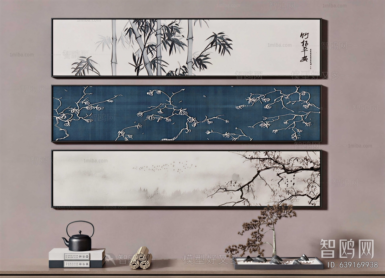 New Chinese Style Painting