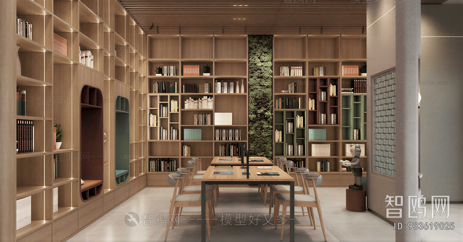 Modern Library