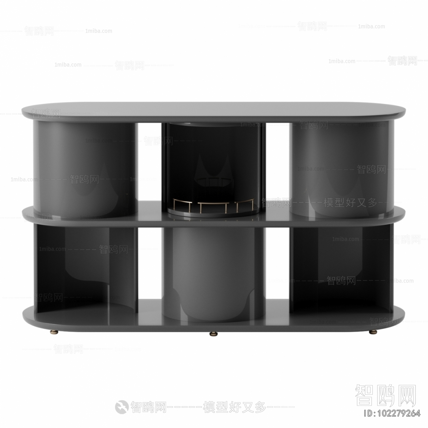 Modern Side Cabinet