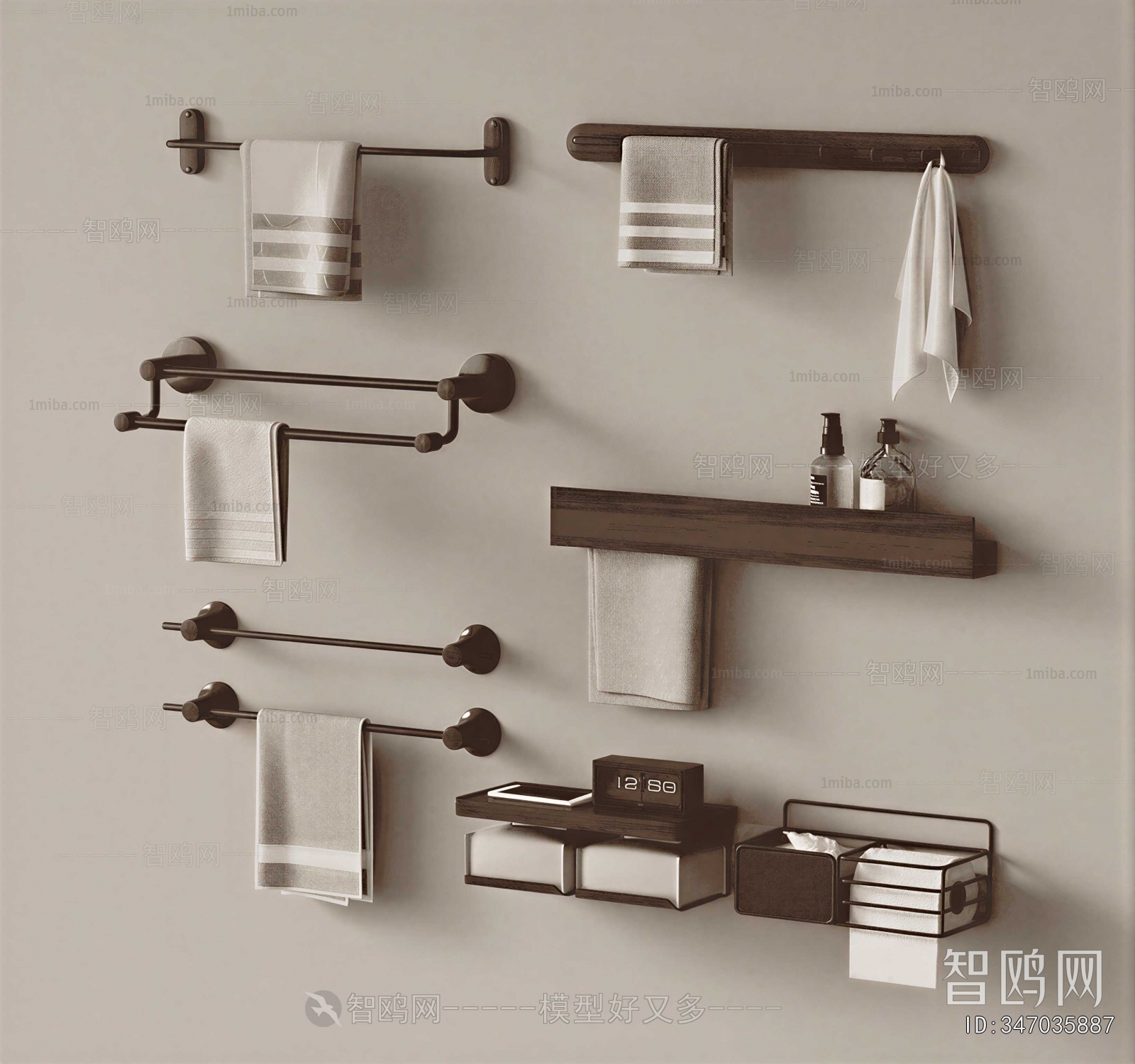 Modern Bathroom Rack
