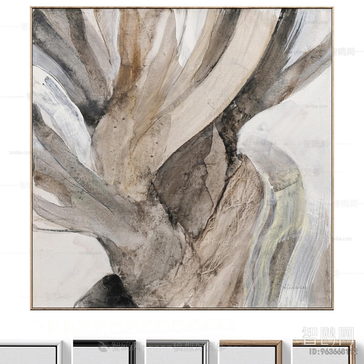 Modern Painting