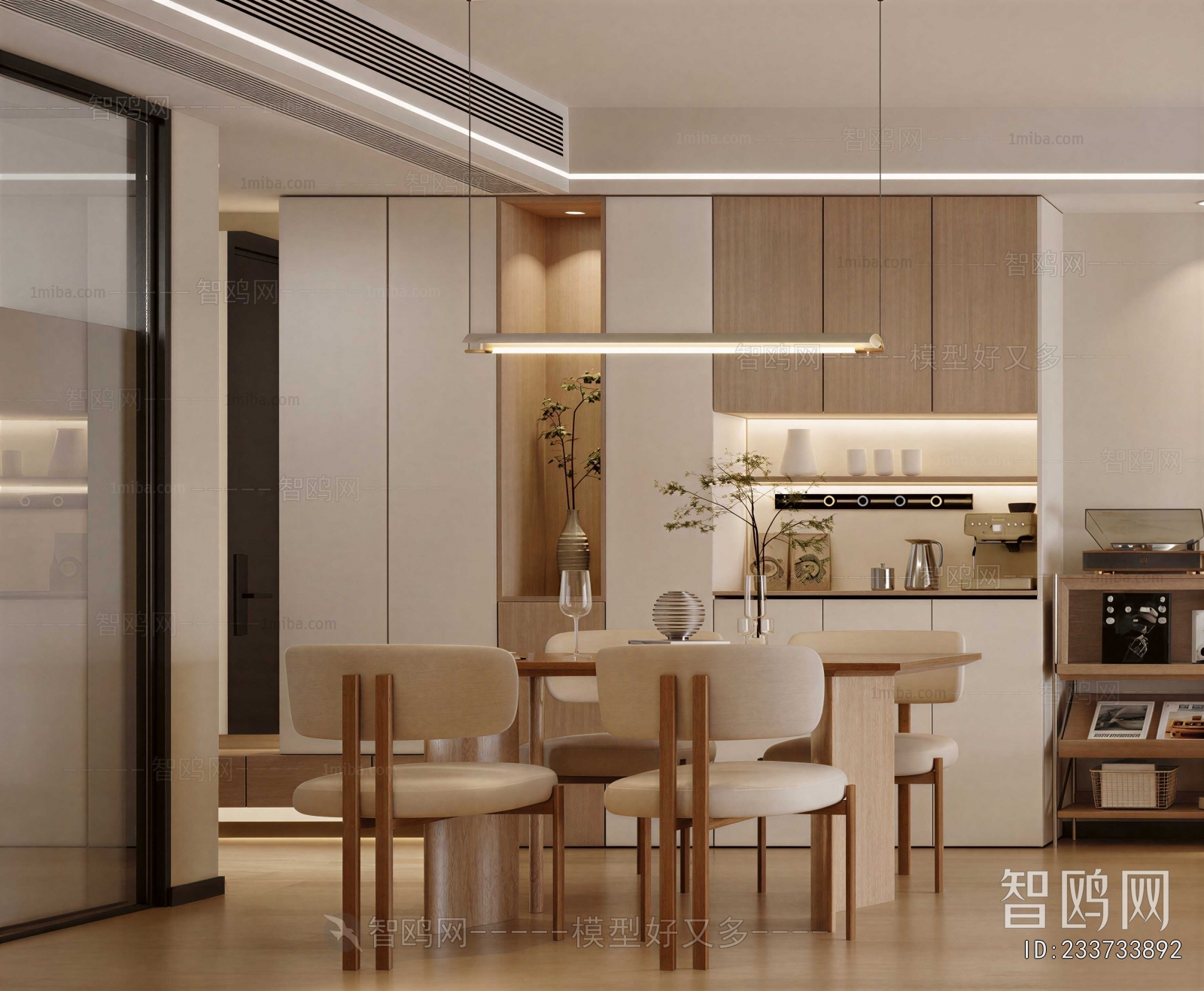Modern Dining Room