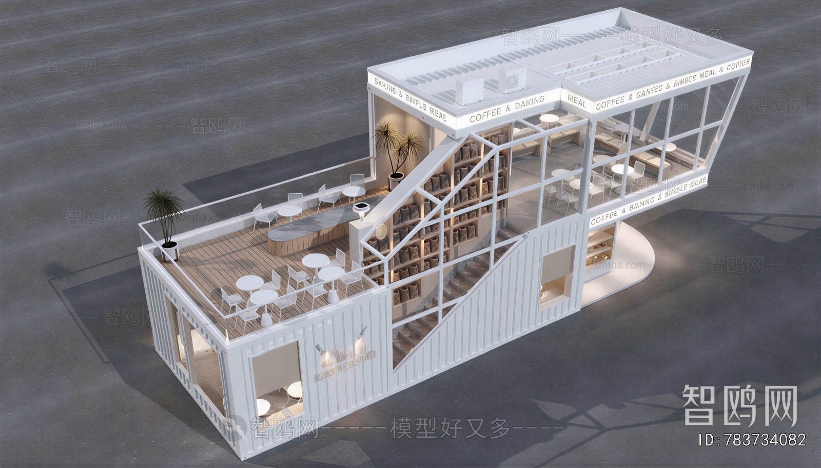 Modern Building Appearance