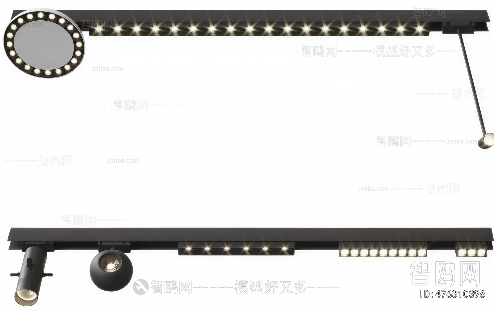 Modern Track Spotlights